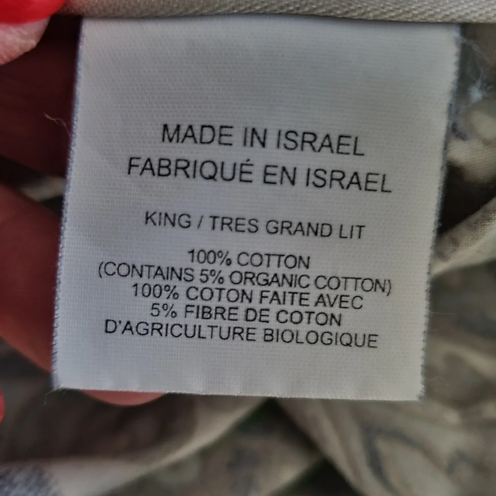 Pottery Barn King Duvet Cover Blue Grey Tan Paisley Medallion 100% Cotton - Picture 4 of 6